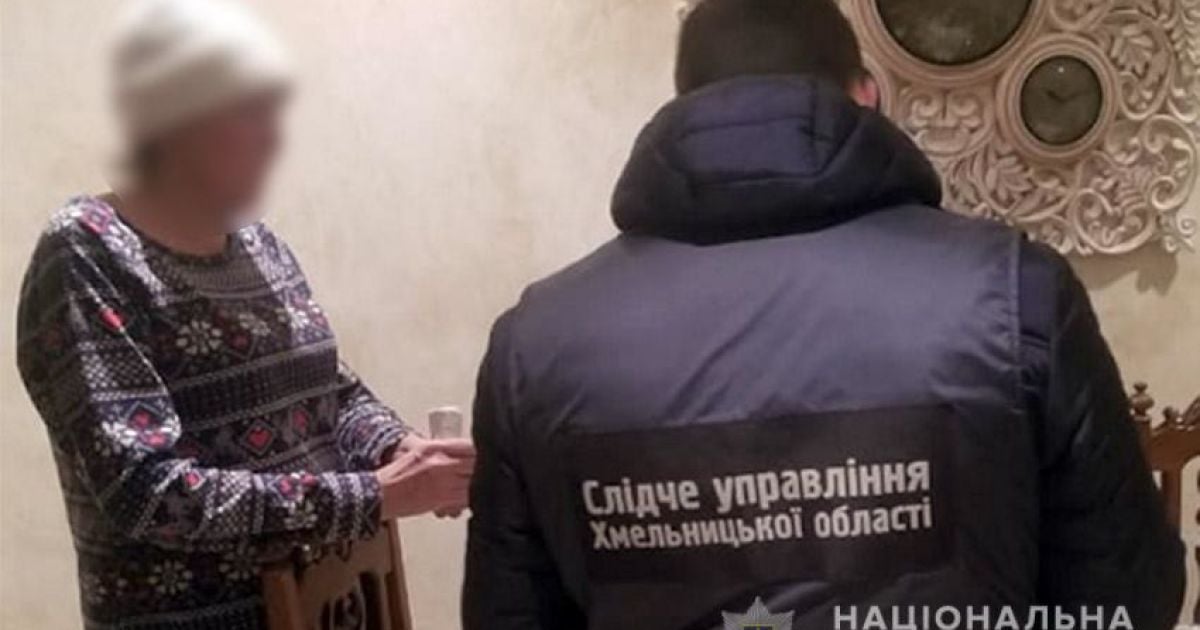 замовне вбивство хмельниччина_4 / © Національна поліція Хмельницької області