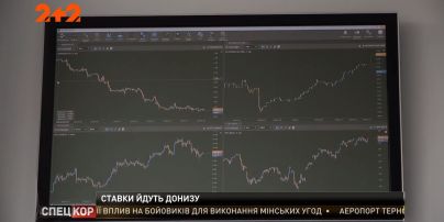 У НБУ планують зменшити депозитні ставки