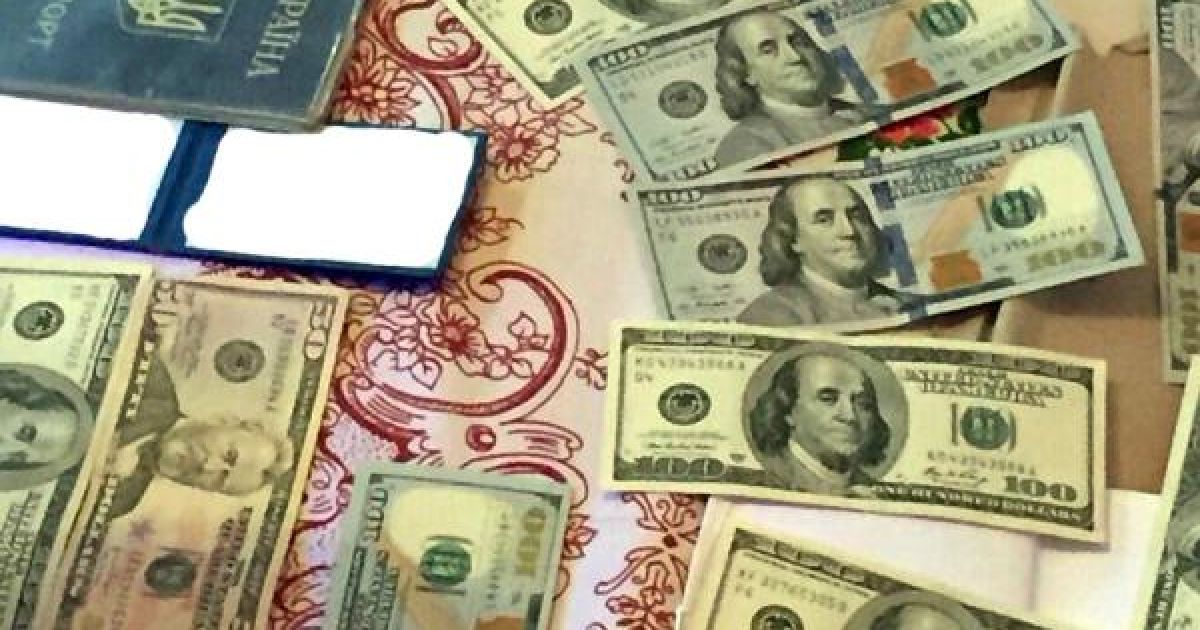 Детективы НАБУ поймали на "горячем" судью-взяточника / © Національне антикорупційне бюро України