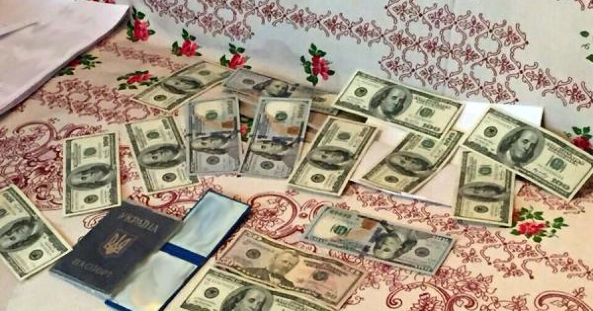 Детективы НАБУ поймали на "горячем" судью-взяточника / © Національне антикорупційне бюро України