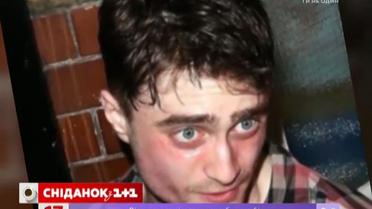 Деніел Редкліфф має алергію на окуляри