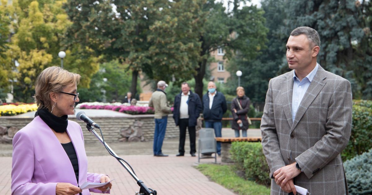 У Києві відкрили Мюнхенський сквер_5 / © КГГА