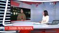 У Берліні тривають газові переговори між Україною, Росією та Єврокомісією