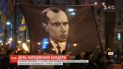 Активисты в Киеве, Львове и Днепре почтили память Степана Бандеры в день его рождения