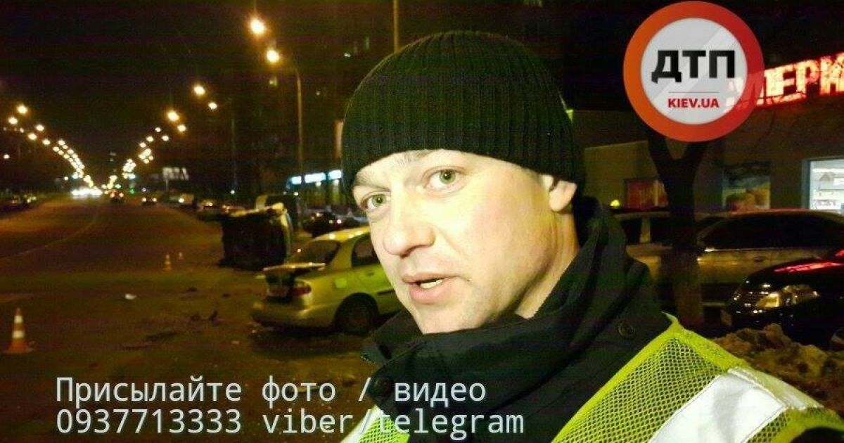 ДТП у Києві_6 / © dtp.kiev.ua