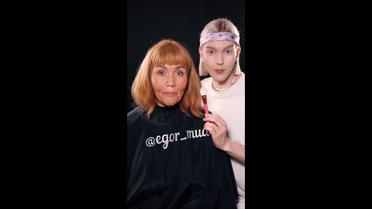 Алла Кудлай приголомшила перевтіленням з блакитним волоссям та професійним макіяжем