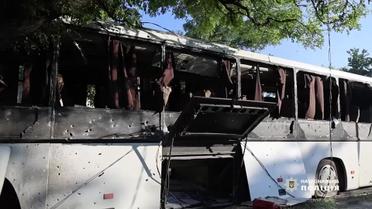 РФ скинула авіабомбу на зупинку з людьми в Донецькій області: є жертви, багато поранених