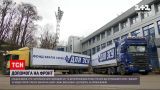 ФК "Динамо" та брати Суркіси зібрали дві вантажівки на фронт