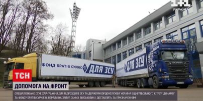 ФК "Динамо" та брати Суркіси зібрали дві вантажівки на фронт