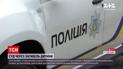 Новини України: за що у Рівненській області судитимуть керівника автотранспортного цеху лісгоспу