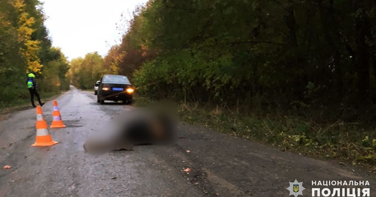"Лежал на дороге": в Хмельницкой области авто насмерть переехало 17-летнего парня