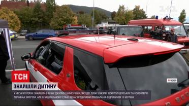 Новини світу: після двох діб пошуків в чеських горах знайшли 8-річну Джулію з Німеччини