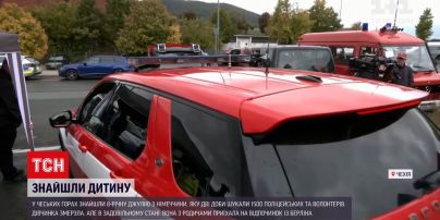 Новости мира: после двух суток поисков в чешских горах нашли 8-летнюю Джулию из Германии