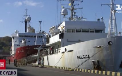 Еще один научно-исследовательский корабль в арсенале украинских ученых: судно "Бельгика" пришвартовалось в Одессе