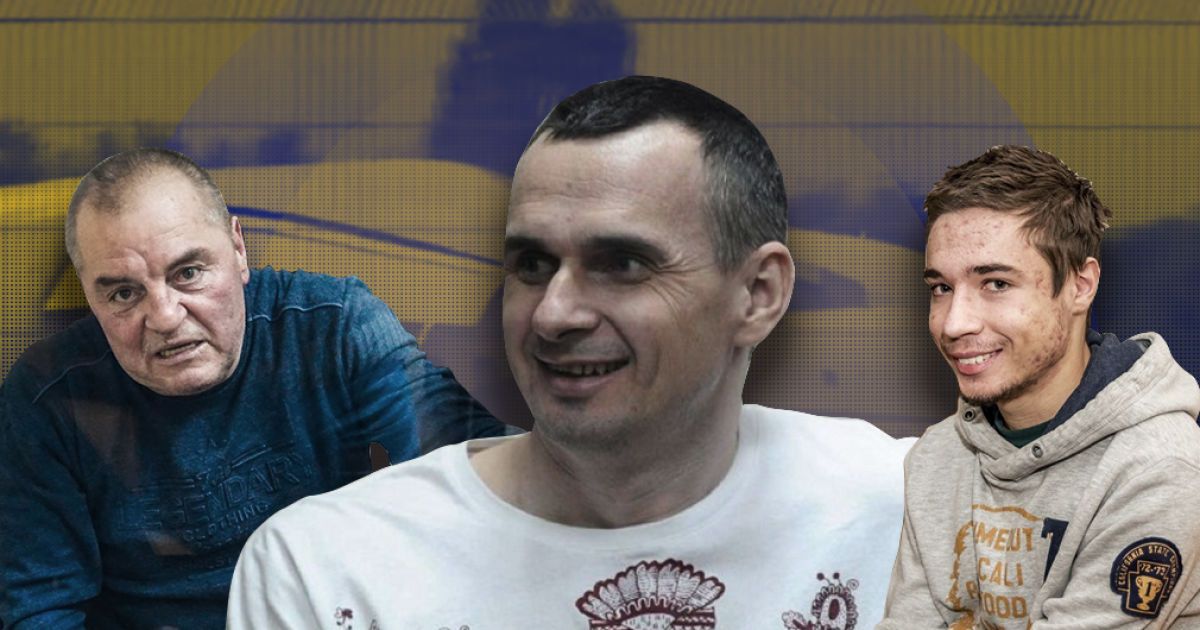 Обмін полоненими. Хто з політв'язнів та полонених повернувся до України. Повний список
