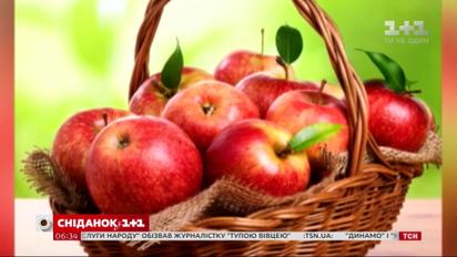 Які обряди і традиції існують на Яблучний Спас