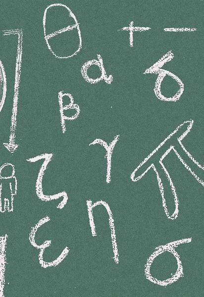 Дивіться пряму трансляцію уроків Всеукраїнської школи онлайн