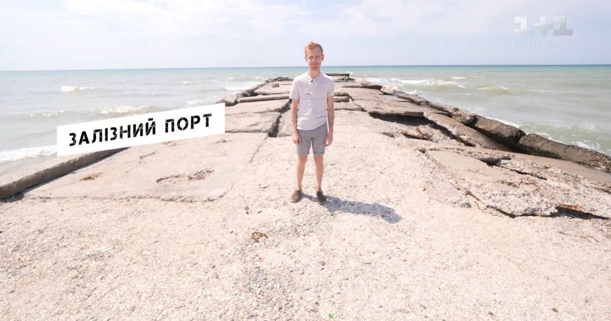 Проверка городов. Курорты – смотрите в "Сніданке" с 30 июня