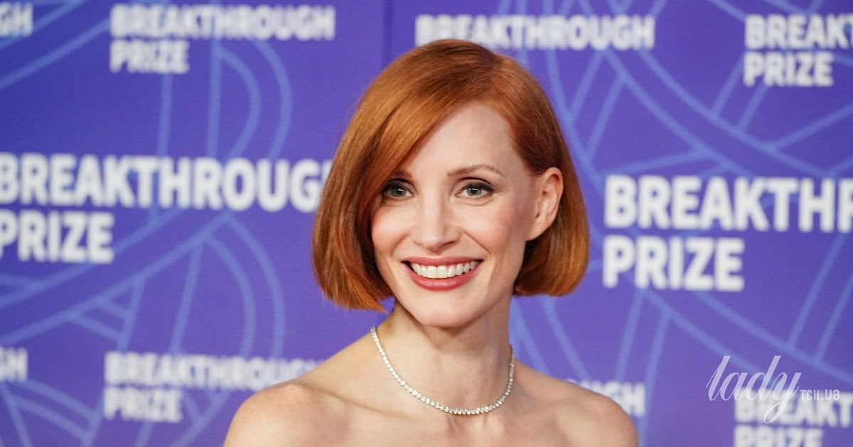 Джессіка Честейн