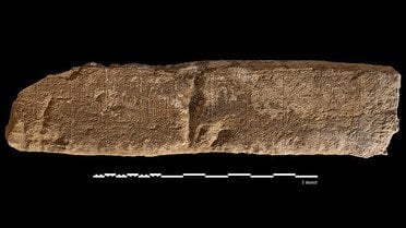 знахідки у храмі Ра в Єгипті_4 / © Міністерство туризму і пам'яток Єгипту