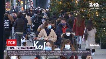 140 тысяч британцев получили прививки против COVID-19, в Германии начали действовать новые ограничения