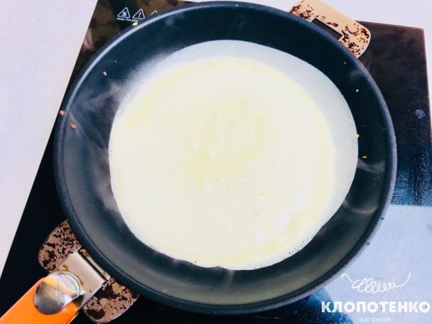  / © klopotenko.com