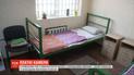 У Київському СІЗО з'явилися платні камери з покращеними умовами