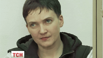 Сегодня вступил в силу приговор против Надежды Савченко