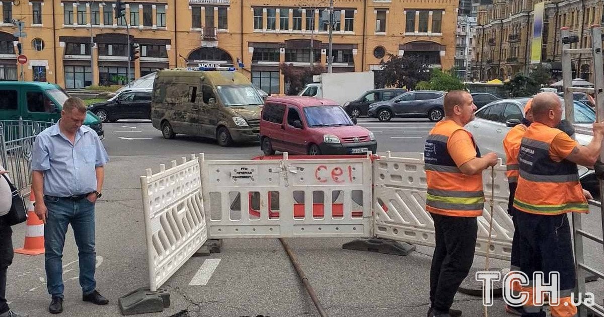 Пропасть напротив Бессарабки