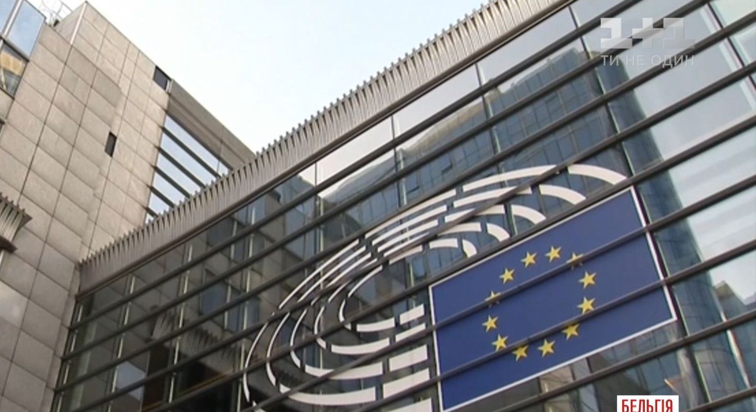 В Брюсселе состоится саммит министров иностранных дел стран ЕС