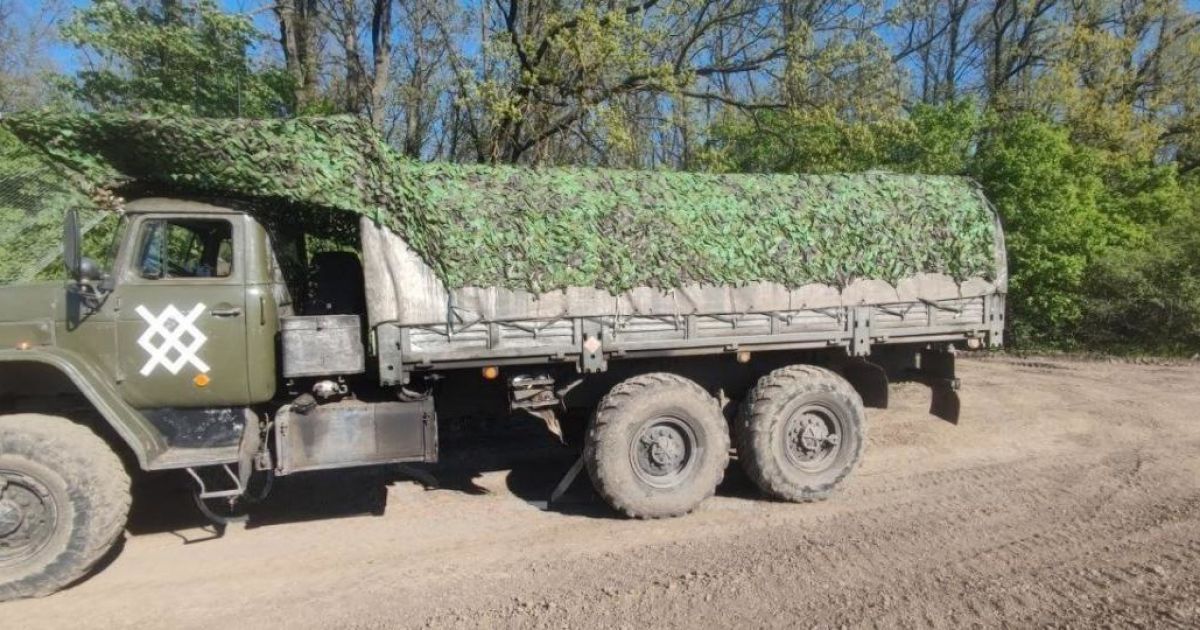 Новий тактичний знак російських окупантів. Фото: t.me/operativnoZSU