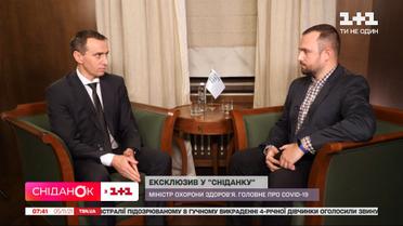 Віктор Ляшко про вакцинацію вагітних жінок, ситуацію з киснем та чи стане лікування COVID платним