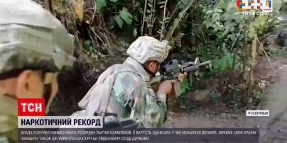 Кокаїн на 300 мільйонів доларів: у Колумбії вилучили 10 тонн наркотиків