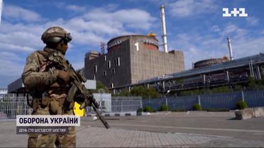 "Або російська земля, або випалена пустеля" – рашисти погрожують підірвати Запорізьку АЕС