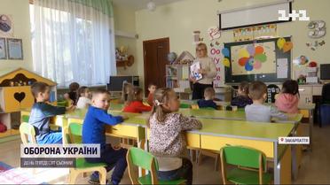Після майже двомісячної перерви в Ужгороді знову запрацювали дитячі садки
