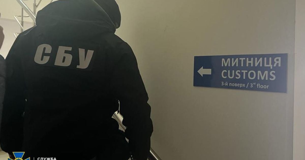 Арахамия анонсировал увольнение всего руководящего состава таможни