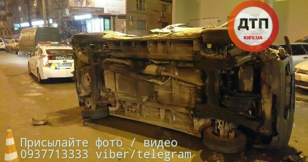 ДТП у Києві_12 / © dtp.kiev.ua