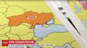 Киевское издательство выпустило игру для детей с "российским" Крымом