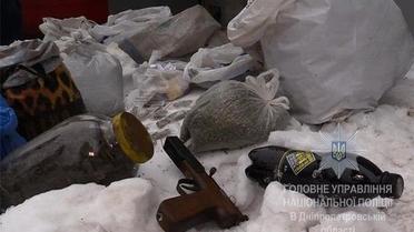 Марихуана у Кривому Розі_2 / © npu.gov.ua