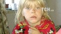 Алина Васюітна