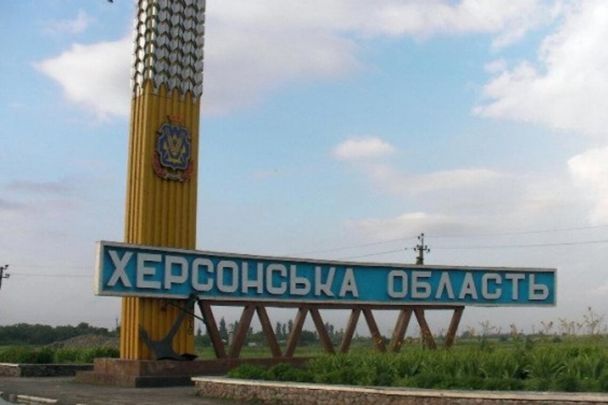Армия РФ готовит десантную операцию в Херсонской области: какая цель врага