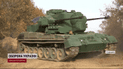 ЗРК Gepard