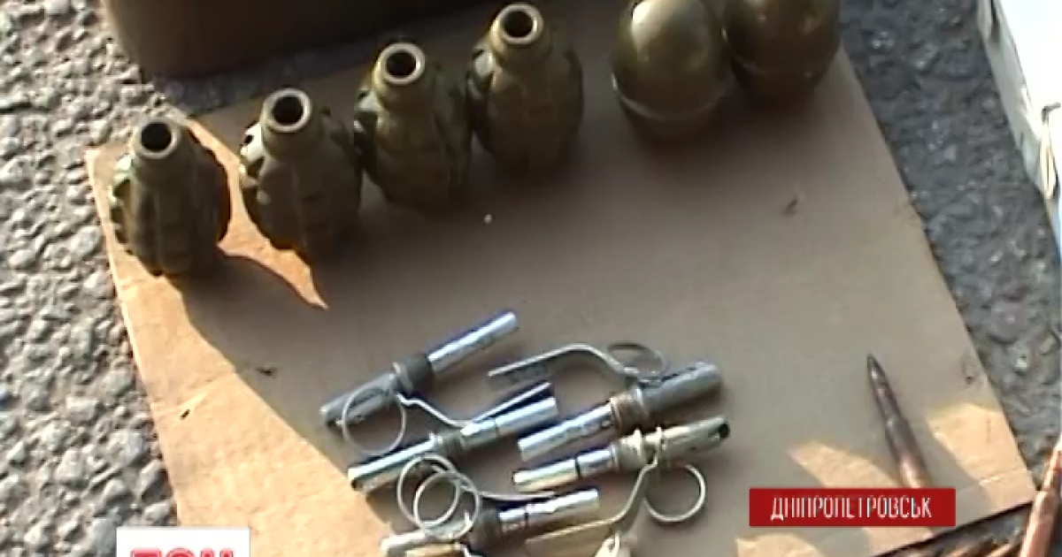 В Днепропетровске волонтеров поймали на перевозке оружия