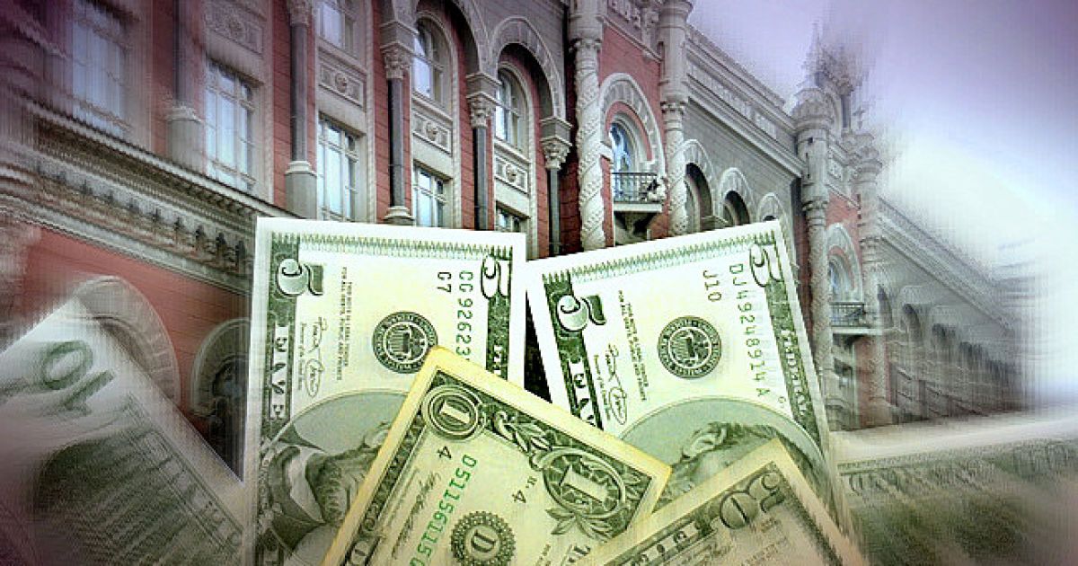 Нацбанк вносит изменения в отношении валютных ограничений и отменяет часть из них