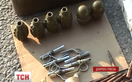 В Днепропетровске задержали волонтеров с гранатометами