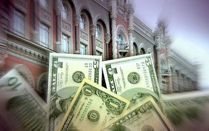 Fitch подтвердило рейтинги Украины в иностранной и собственной валютах