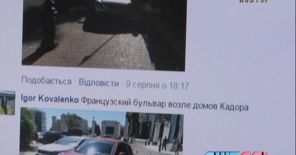 Thumbnail for "04_odesa"