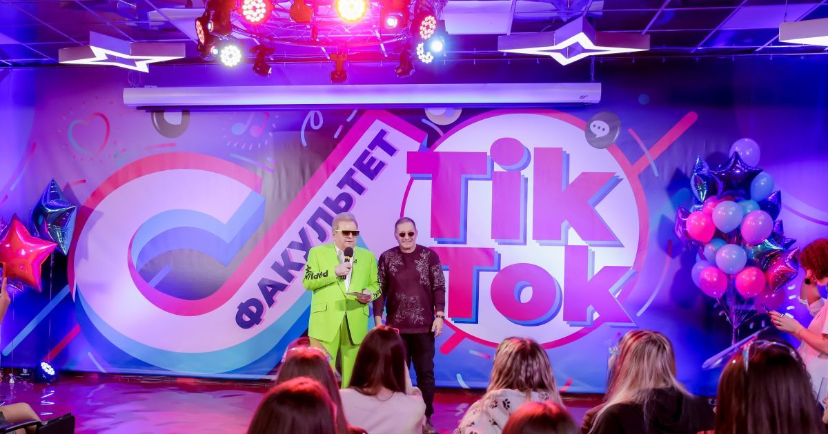 ТікТок Поплавський_9