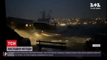 Новости мира: северной Францией прокатился разрушительный шторм