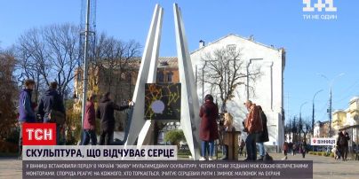 Новини України: у Вінниці встановили першу живу мультимедійну скульптуру країни